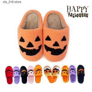 Chinelos Highland Vaca Halloween Abóbora Plus Mulheres Homens Lanterna Casa Sapatos Flat Soft Fuzzy Slipper para Festa T230828