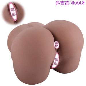 A Sex Doll Toys Massager Masturbator for Men Women Vaginal Automatic Sucking Brown Buttocks Beautiful Real Human Body Art Inverted Male Silicone Toy FCGP