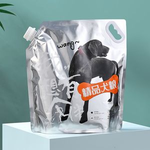 Индивидуальные универсальные упаковочные сумки для различных спецификаций корма для кошек и корма для собак, с алюминиевыми герметичными мешками для продовольственного класса для прямых продаж завода для прямых продаж