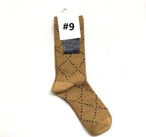 Högkvalitativa modedesigners Womens Socks Five Par Luxe Sports Winter Mesh Letter Printed Sock Socks for Men