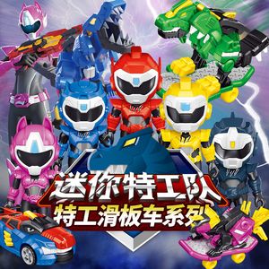 Action Toy Figures Mini Force Agent Scooter Transformation Super Dinosaur Power Toys MiniForce X Deformation Mecha Robot Kids Gifts 230707