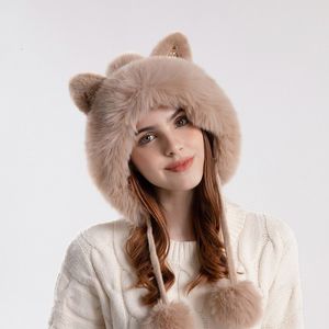 Beanie Skull Cap S Cat Ear Hat Cute Knit Cap Thick Warm Winter Fashion Accessory Fluffy Pom Bra huvudbonader för utomhusaktiviteter 230829