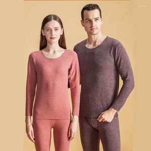 Biancheria intima termica da uomo Camicia senza cuciture da donna Camicia con fondo senza cuciture Cashmere Seta AB Superficie Velluto tedesco Pantaloni lunghi per vestiti