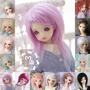 Doll Accessories Bjd doll wigs fur wig 112 18 16 14 13 230830