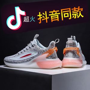 Basketball Shoes FASHION RUNNING SHOE BLADE SOLDIER MEN SHOES KOREAN VERSION LEISURE COTTON SHOES sports shoes TIDe shoes OVERFIRE SHOES MEN SHOES