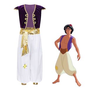 Theme Costume Aladdin Costumes Kids Boys Arabian Prince Aladdin Cosplay Costume Vest Pants Set for Children Halloween Party Clothes 230830