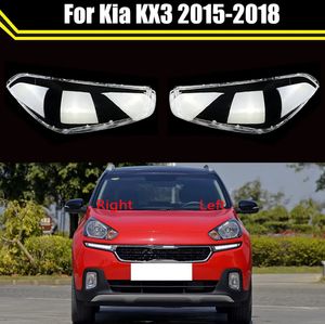 Для Kia KX3 2015-2018 передняя крышка фары фары фары