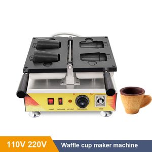 110v 220v forma de copo máquina de waffle 2 peças eidble xícara de café waffle assadeira lanches máquina de fazer wafer