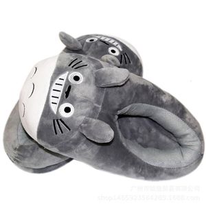 Slippers 28cm Anime My Neighbor Totoro Plush Soft Stuffed Indoor Shoes Winter Warm For Woman And Man 230830