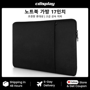 Cdisplay Laptop Bag 17 15.6 13 Inch Notebook Sleeve Case for MacBook Pro Air Asus Dell Lenovo Thinkpad HP Men Women Computer Bag HKD230828