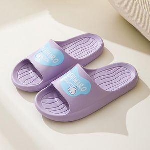 Terlik Kadın Ayakkabıları Ev Banyosu Kayma Olmayan Aşınma Dayanıklı Hafif Konforlu Erkekler Kişiselleştirilmiş Kokulu Koksum