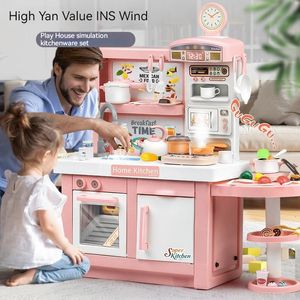 Cucine Gioca Cibo Casa per bambini di grandi dimensioni Simulazione Cucina Fornello a induzione touch Tavolo da acqua elettrico Set da cucina Giocattoli regalo 230830