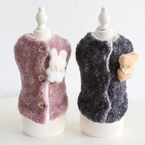 Dog Apparel Milk Small Dogs Cute Bear Latte Art Vest For Pet 2023 Autumn And Winter Cat Clothing Pink Grey Colors Jacket