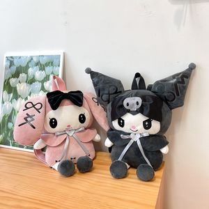 40cm Cartoon backpack Kulomi Melody plush bag shoulder anticrossbody bag dark brother plush toy