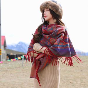 Designer Poncho New Fashion Autumn/Winter Warm Poncho Hot Clothing Collocation Long Poncho For Women 65*200 cm Janx