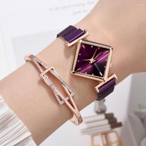 Нарученные часы Sdotter Rhombus Square Dial Женские часы набор браслетов Quartz Watch Магнитные женщины. Простые алмазные подарок Relogio