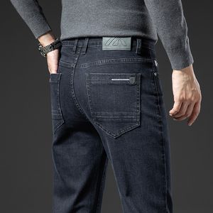 Mens Jeans Straight Elastic Cotton Fashion Classic Business Slim Comfortable Gray Blue Denim Pants Male Trousers 230831