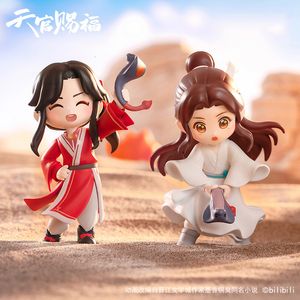 Blind box Tian Guan Ci Fu Figures Anime Blind Box Meet You Series Xielian Huacheng Model Dolls Action Figure Mysterious Box Children Gifts 230831