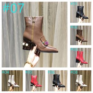 Designer Shoes Women Boot Strip Ankle Boots Chunky Heel Booties G Embossed Luxury Leather Lace-Up Printing Thick Bottom Shoe