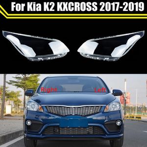 KIA K2 KXCROSS 2017-2019フロントガラスヘッドランプヘッドライトカバーオートライトキャップのカーランプシェードシェルハウジングケース