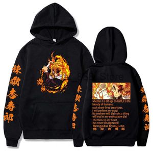 Anime demon slayer hoodies män tanjiro kamado grafiska tryck tröjor kvinnor streetwear hoodie pullovers hooded topp man kläder x0831