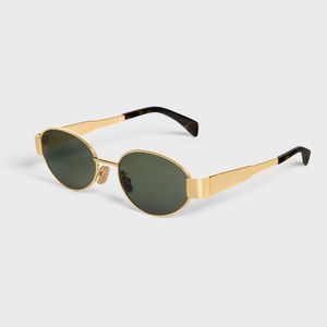 Modne okulary przeciwsłoneczne ramy metalową ramę dla kobiet męskiej marki estetycznej Projektant Owalny Futurystyczny Unisex Cool Summer Sun Glasses UV400 230831