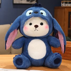 28cm novo urso de pelúcia brinquedo de pelúcia bonito transformação urso boneca brinquedo de pelúcia presente de aniversário macio bonito boneca fabricante atacado livre ups