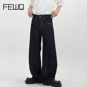 Mens Jeans Design Crowd Crowd Clear Men Men Shide Lears Осень яркие линии украшения мужской брюки 24x1496 230831