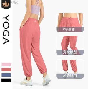 2023 Desginer Al Yoga Новые спортивные штаны Женские новые стройные и быстрые дышащие брюки.