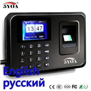 Fingeravtryck Access Control 5yoa Biometriskt närvaro System USB Reader Time Clock Anställd Maskin Electronic Device Russian English 230830