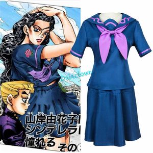 Dziwna przygoda JoJo Yukako Yamagishi Cosplay Costplay Haftam Mundur Perg Anime Dress Sail Suit Suit Jojo Strój x0830