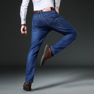 Мужские джинсы бренды весны и осенние брюки с линией прямой джинсовой ткани повседневные Allmatch красивые модные брюки 230831