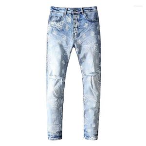 Erkekler Kot 2023 Moda Bahar Sonbahar Yüksek Kaliteli Erkek ve Kadın Sokak Pantolonları
