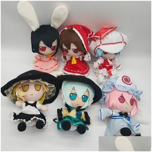 Bambole di peluche Touhou Progetto Fumo Giocattolo Sealed Club Lolita Bambola di pezza Cioè Figura Hakurei Reimu Komeiji Koishi Saigyouji Yuyuko Regali Dr Dhbms