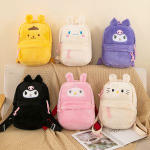 2023 New Cartoon Cute Backpack Plush Girl Heart Backpack Plush Toy Wholesale