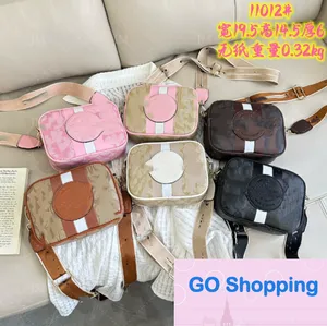 Women's round pie pattern camera bag Trend color matching single shoulder cross bag summer new preppy style