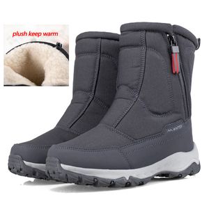 Boots Men Boots Winter Shoes For Men Warm Snow Boots Mid-calf Men Warm Shoes Thick Plush Winter Boots For Men Women Cotton Shoes 230831