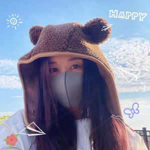 BeanieSkull Caps Autumn and Winter Cute Safety Bear hat for women Warm Thickened Lamb Fleece Magnet Buckle Lei Feng Hat Pullover 230830