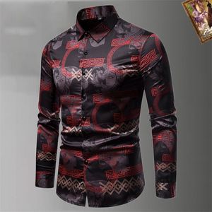 Mens Disual Shirt Designer هندسة بلود أزياء بوربريس طويلة الأكمام البولو قميص صف واحد زر الأعمال الكلاسيكية جودة القطن بورت القمصان غير الرسمية#043