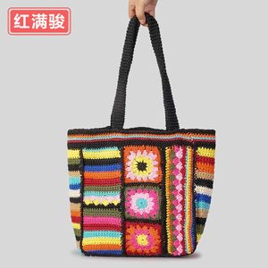 Borsa a tracolla in filo di cotone fatto a mano all'uncinetto in stile etnico da donna 2023 con fiori di lana lavorata a maglia Borsa a tracolla di grande capacità 230831