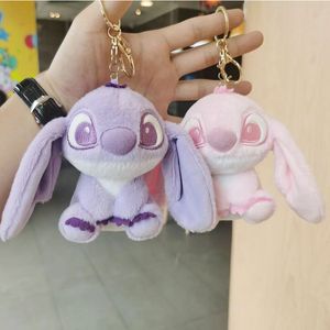 Kawaii Soft Stitch Plush Keychains Jewelry Schoolbag Backpack Ornament Kids Gifts About 12cm