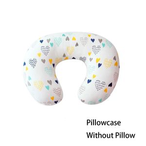 枕HIBOBIREMOVIABLE ANIOMAL PRINTED PILLOWCASES WO PILLOW FOUR SEASONS POLYESTER COTTNE BABIES NURSING PILLOW COVER 230301