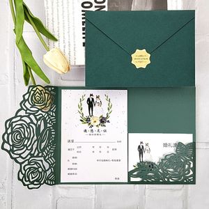 Other Event Party Supplies 10 pieces lot Forest Green Laser Cut Wedding Invitations DIY Kit Printable Tri fold Floral XV Birthday Shower RSVP Card IC152 230228