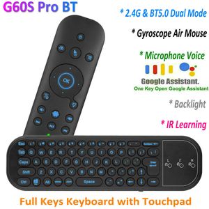 キーボードG60S Pro BT 5 0 2 4GジャイロスコープエアマウスBluetoothリモートコントロールAndroidスマートテレビボックス用ワイヤレスミニキーボードコンピューターPC 230301