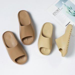 Slippers Women's Shoes Stepping On Feces Coconut Men And Women Wear Summer Slide Thick-soled Outdoor Couple Beach