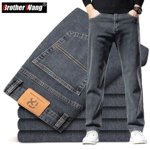 Мужские джинсы плюс размер 40 42 44 Осенние мужские сине-севые джинсы с прямой ногой. Деловые джинсы.