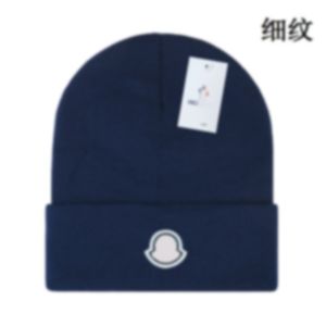 2023 Designer Beanie Hat Men's and Women's Spring and Winter Outing Warm Knited Hat Hot Style Fashion Classic Classic Classic
