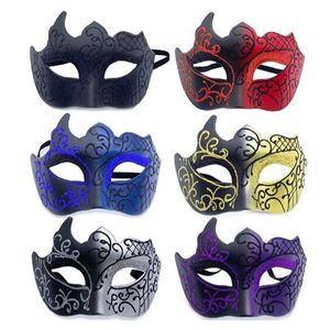 Half Face Party Dance Mask Masquerade Glossy Mask Party Cosplay Dance Costume Gentleman Masquerade Mask Prom Mask GC1936