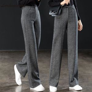 Pantaloni da donna Capris modello a spina di pesce Pantaloni di lana a gamba larga per donna Primavera Autunno Pantaloni dritti a vita alta Pantaloni da donna Slim Suit 230301