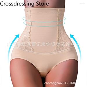 Women's Shapers Explosion High Waist Shaping Body Hips Embroidered Lace Hip Buttocks Underwear Lingerie For Women